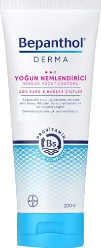 Bepanthol Derma Yoğun Nemlendirici Losyon 200 ml